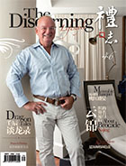 Discerning Lifestyle 2012